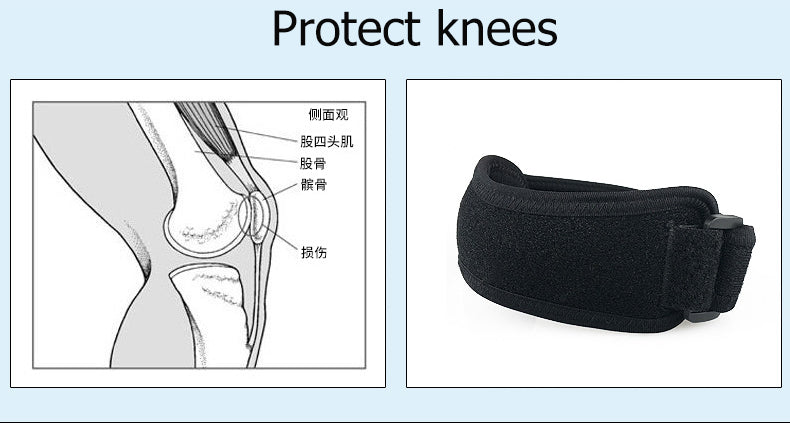 Knee Strap Patella