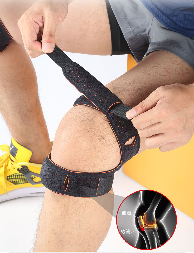 2pack Adjustable Patella with silicone